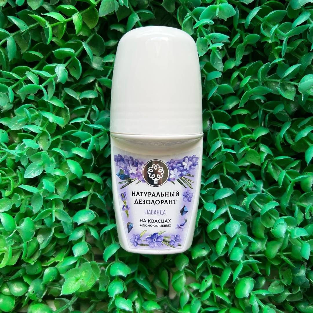 Купить онлайн Натуральный дезодорант Лаванда, 50мл в интернет-магазине Беришка с доставкой по Хабаровску и по России недорого.